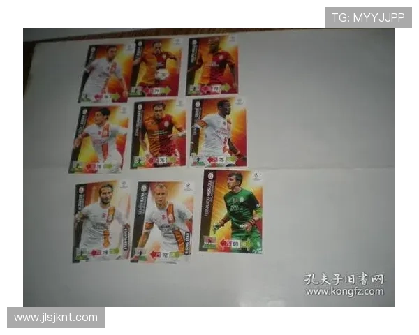 帕尼尼足球球星卡欧冠系列珍藏版卡片分析与市场价值探讨