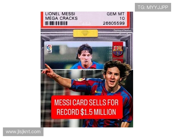 梅西签名足球球星卡拆包开箱惊喜 让收藏者心跳加速的珍贵时刻