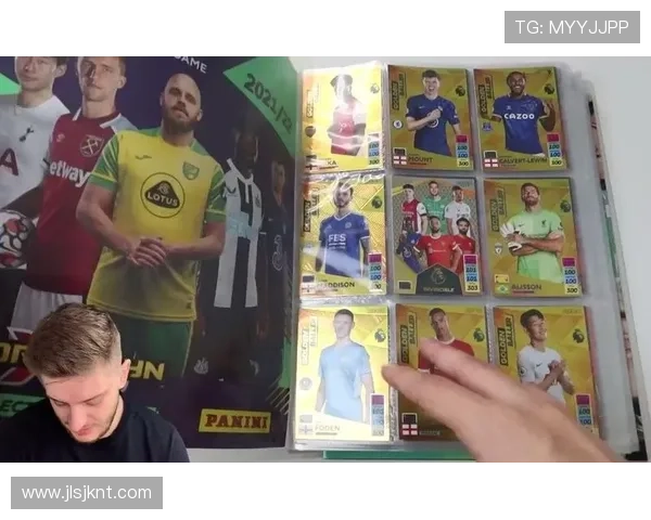 英超帕尼尼球星卡足球金卡收藏指南与投资价值分析 英超帕尼尼球星卡足球金卡收藏指南与投资价值分析