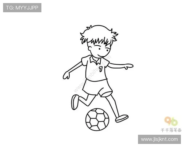 足球球星卡通简笔画创作教程 轻松绘制你喜爱的球星形象