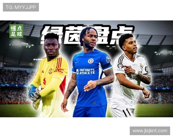 近两年退役的足球巨星盘点：他们的告别与未来新征程